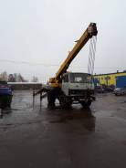 Ивановец КС-3562А. КС на шасси МАЗ Автокран Ивановец