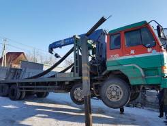 Mitsubishi Fuso Super Great FS. ММС ФУСО, 20 000 куб. см., 15 000 кг., 8x4