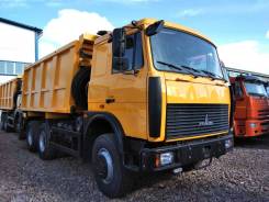 МАЗ 5516X5-480-050. Самосвал МАЗ 5516Х5-480-050 (Купава 673105) кузов 15.4 кубов, г/п 20т., 14 860 куб. см., 20 075 кг., 6x4