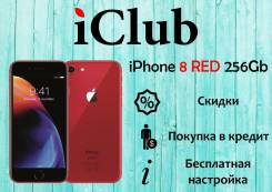 Apple iPhone 8. Новый, 256 Гб и больше, Красный, 3G, 4G LTE