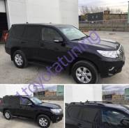 Рейлинги. Toyota Land Cruiser Prado, GDJ150, GDJ150L, GDJ150W, GRJ150, GRJ150L, GRJ150W, KDJ150, KDJ150L, LJ150, TRJ150, TRJ150L, TRJ150W