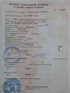Русская механика Буран МД. исправен, есть птс, с пробегом