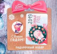 Значки.