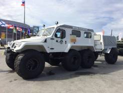 Трэкол 39294. , 2 693 куб. см., 700 кг., 2 800 кг.