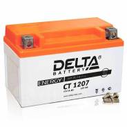 Delta. 7 А.ч., Обратная (левое), производство Китай
