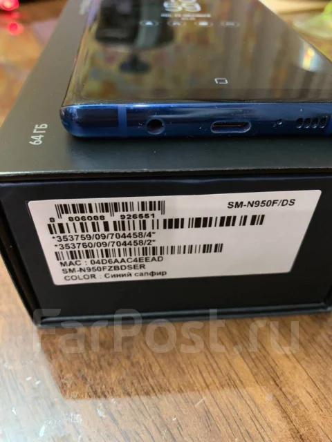 Samsung Galaxy Note 8. �/�, �����, 3G, 4G LTE, Dual-SIM ����