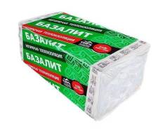 Каменная вата.