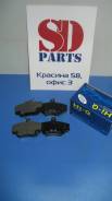 Колодки тормозные. Renault: Megane, Logan, Scenic, Twingo, Express, Clio Лада Ларгус Двигатели: E7J, F3R, F8Q, F9Q, K4J, K4M, K7M, D4D, D4F, K7J, K9K...