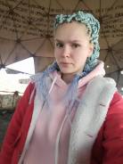 Аниматор. Среднее образование