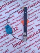 Стеклоподъемный механизм. Audi A4, 8E5, 8EC, 8H7, 8HE Двигатели: AKE, ALT, ALZ, AMB, ASN, AVB, AVF, AVJ, AWA, AWX, AYM, BAU, BCZ, BDG, BDH, BDV, BEX...