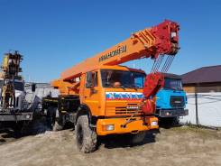 Автокран Ивановец 25 тонн