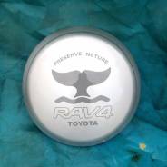 Колпак запасного колеса. Toyota RAV4, ALA40, ALA49, ALA49L, ASA42, ASA44, ASA44L, ZSA42, ZSA42L, ZSA44, ZSA44L Двигатели: 1ADFTV, 2ADFTV, 2ARFE, 3ZRFA...