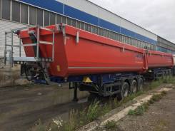 Schmitz S.KI. Продам полуприцеп Schmitz S. KI, 20 000 кг.