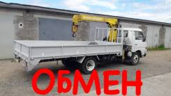 Nissan Atlas. Продам с крановой установкой, 3 500 куб. см., 3 500 кг., 4x2
