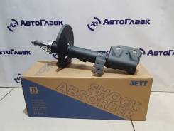 Амортизатор. Toyota: Premio, Allion, Corolla Spacio, Allex, WiLL VS, Wish, Corolla Axio, Corolla Fielder, Corolla, Corolla Runx Двигатели: 1NZFE, 1ZZF...