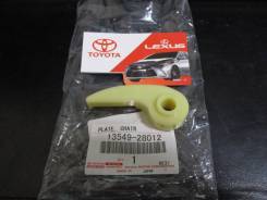 Натяжитель цепи. Toyota: Allion, Mark X Zio, Aurion, Ipsum, Avensis, Corolla, Estima, Avensis Verso, Opa, Vista, Vanguard, Caldina, Tarago, Vista Arde...