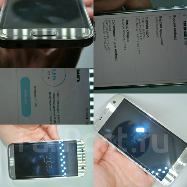 Samsung Galaxy S7. �/�, ������, 4G LTE ����