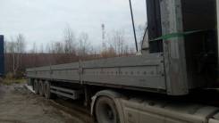 Kogel. Продается полуприцеп 2008г. в., 38 000 кг.
