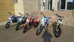 BSE. 125 куб. см., исправен, без птс, без пробега