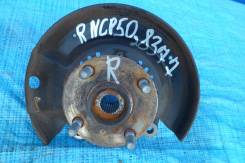 Ступица. Toyota Probox, NCP50, NCP50V, NCP51, NCP51V, NCP52, NCP52V Toyota Succeed, NCP50, NCP51, NCP51V, NCP52 Двигатели: 1NZFE, 1NZFNE, 2NZFE