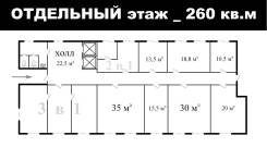 Этаж — планировка кабинетами — новый ремонт | Парковка | 1 Речка. 260 кв. м., улица Комсомольская 3, р-н Первая речка. План помещения