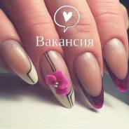 Мастер ногтевого сервиса. ИП Зинковский. Улица Демьяна Бедного 23а