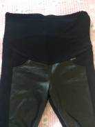 Брюки. 48, 50