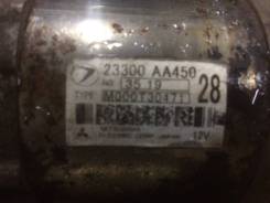 Стартер. Subaru Forester, SG5 Subaru Legacy, BL5, BP5 Subaru Impreza, GD2, GD3, GD9, GG2, GG3, GG9 Двигатели: EJ202, EJ203, EJ205, EJ204, EJ20Y, EJ152