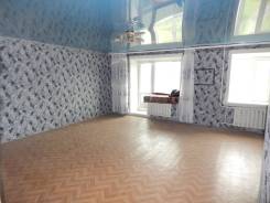 3-комнатная, улица Бумагина 8а. частное лицо, 123 кв. м.