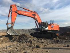 Hitachi ZX670. LC, 3,80 куб. м.