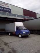 ГАЗ 330202. Продаётся автомобиль газель 330202, 2 400 куб. см., 1 500 кг., 4x2