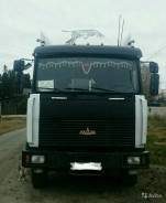 Schwarzmuller. Продам полуприцеп, 24 000 кг.