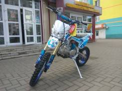 Motoland XR 250. 125 куб. см., исправен, без птс, без пробега