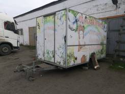 Купава. Торговый прицеп купава