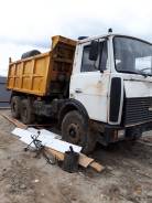 МАЗ 551605. Продам Маз самосвал 551605, 20 000 кг., 6x4
