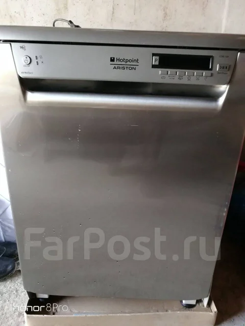 Hotpoint-Ariston ����
