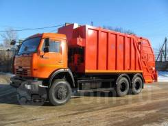 Рарз МК-4454-08. МК-4454-08 на шасси Камаз-65115-773081-42 Мусоровоз (маятниковая плита