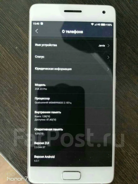 ZUK Z2 Pro. �/�, �����, 4G LTE, Dual-SIM ����