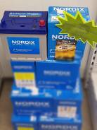 Nordix. 75 А.ч., Прямая (правое), производство Корея