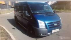 Ford. torneo, 8 мест