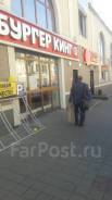 Торговое помещение на Светланской 56. Вход со Светланской. Трафик!. 210 кв. м., улица Светланская 56, р-н Центр. Дом снаружи
