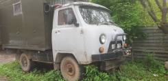 УАЗ Буханка. Уаз буханка, 2 400 куб. см.