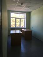 Сдам офисные помещения. 50 кв. м., улица Дикопольцева 47, р-н Центральный