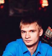 Юрист. Высшее образование по специальности