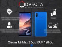 Xiaomi Mi Max 3. �����, ����� ����