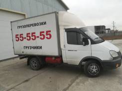 ГАЗ ГАЗель. Газель термос, 1 500 кг., 4x2