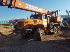 Урал 5557. Автокран УРАЛ 5557 Клинцы 25 тонн, 4 500 куб. см., 25 000 кг., 21,00 м.