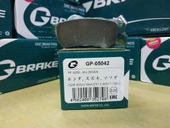 Колодки тормозные. Honda: Ballade, CR-X del Sol, Civic, That's, CR-X, Fit Aria, Civic CRX, Domani, Civic Ferio, Jazz, Prelude, Concerto, Beat, Ci...