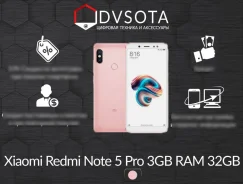 Xiaomi Redmi Note 5. �����, �������, �������, 4G LTE, Dual-SIM ����