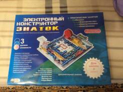 Конструкторы электронные.